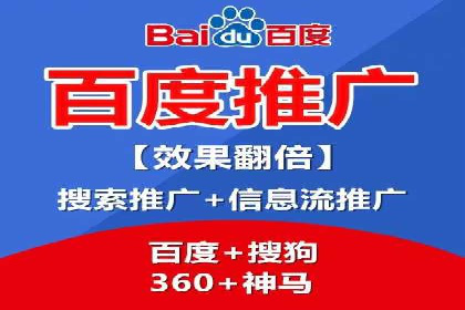 信息流广告制作案例分析：效果翻倍技巧